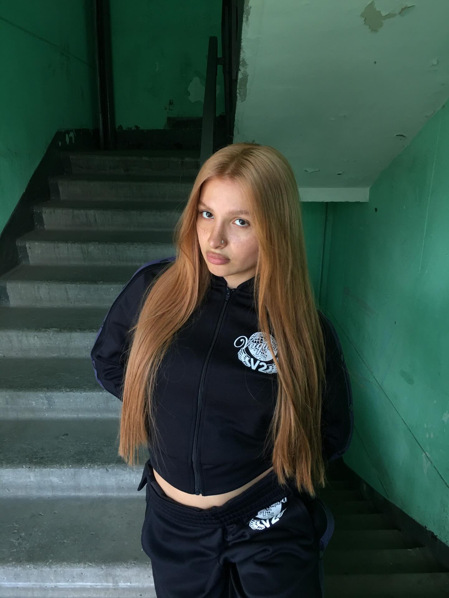 Амина Тендерлибае