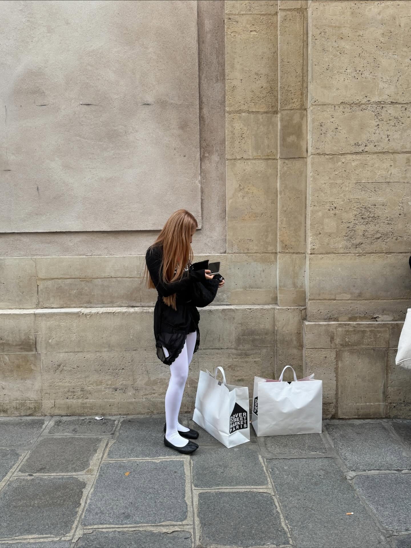 Амина Тендерлибае