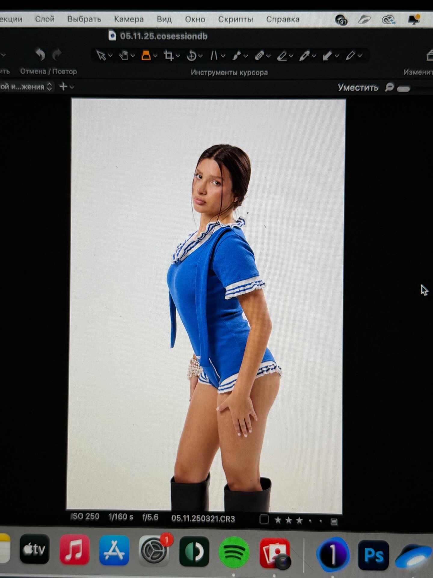 Амина Тендерлибае