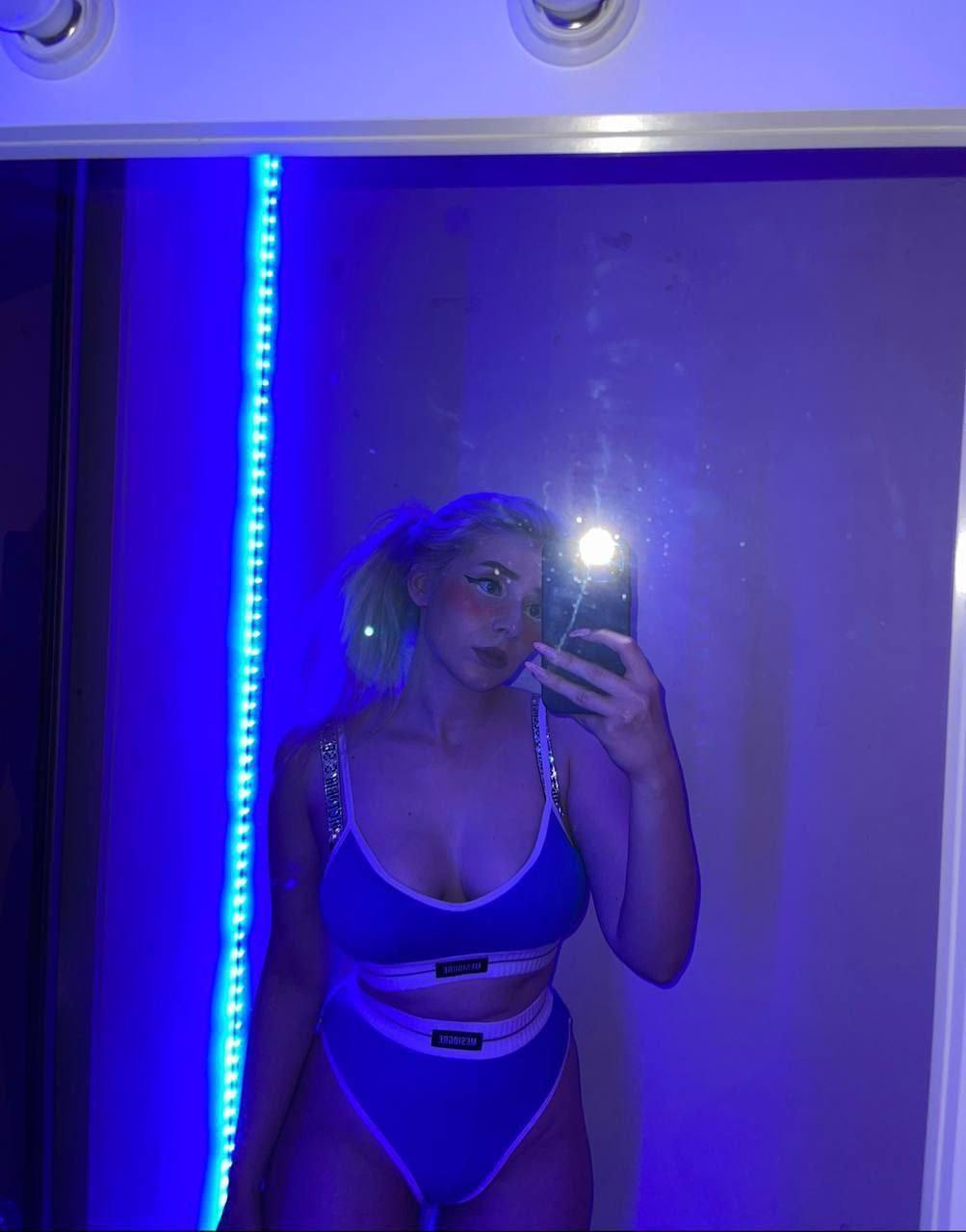 Света Соллар