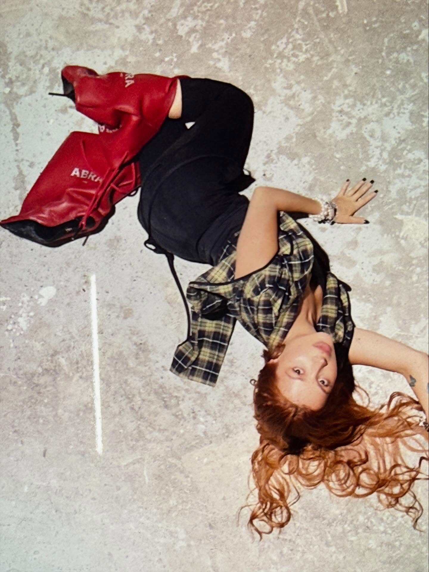 Амина Тендерлибае