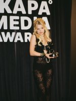 Юлия Гаврилина