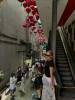 Амина Тендерлибае