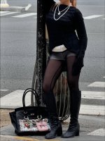 Амина Тендерлибае