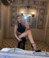 Света Соллар