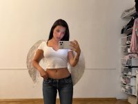 Амина Тендерлибае