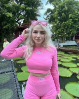 Света Соллар